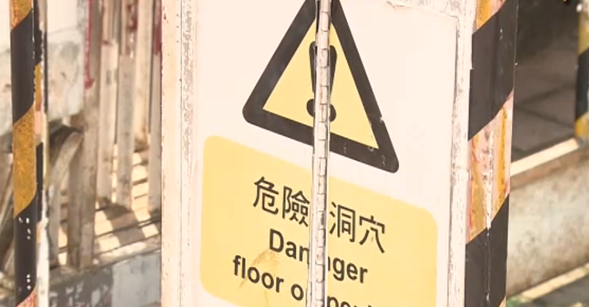 202408_hongkong-land-underground-safety-operation-5g-iot_2.png