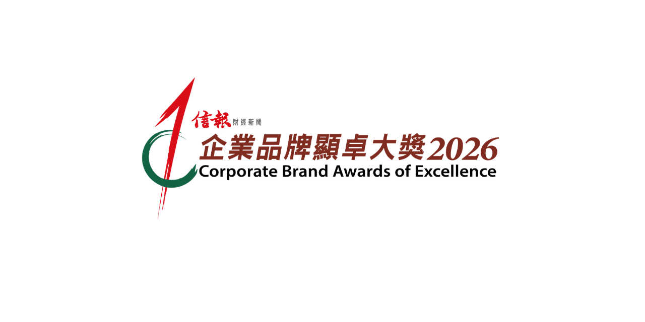 2026_HKEJ-award.png