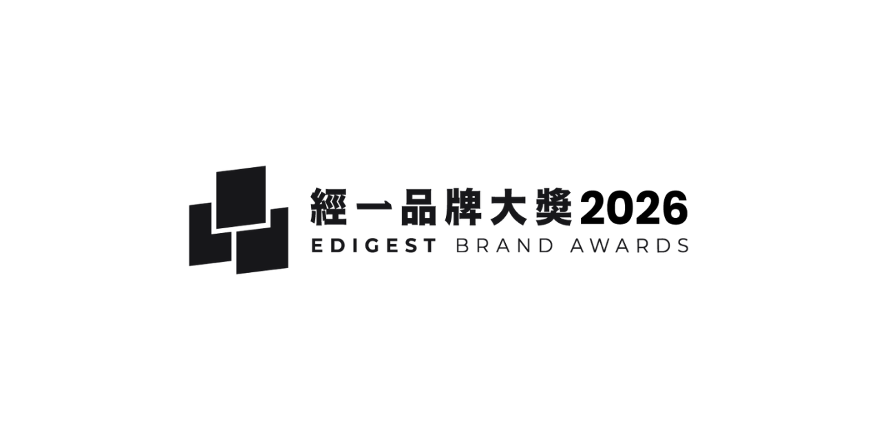 2026_eDigest_award.png