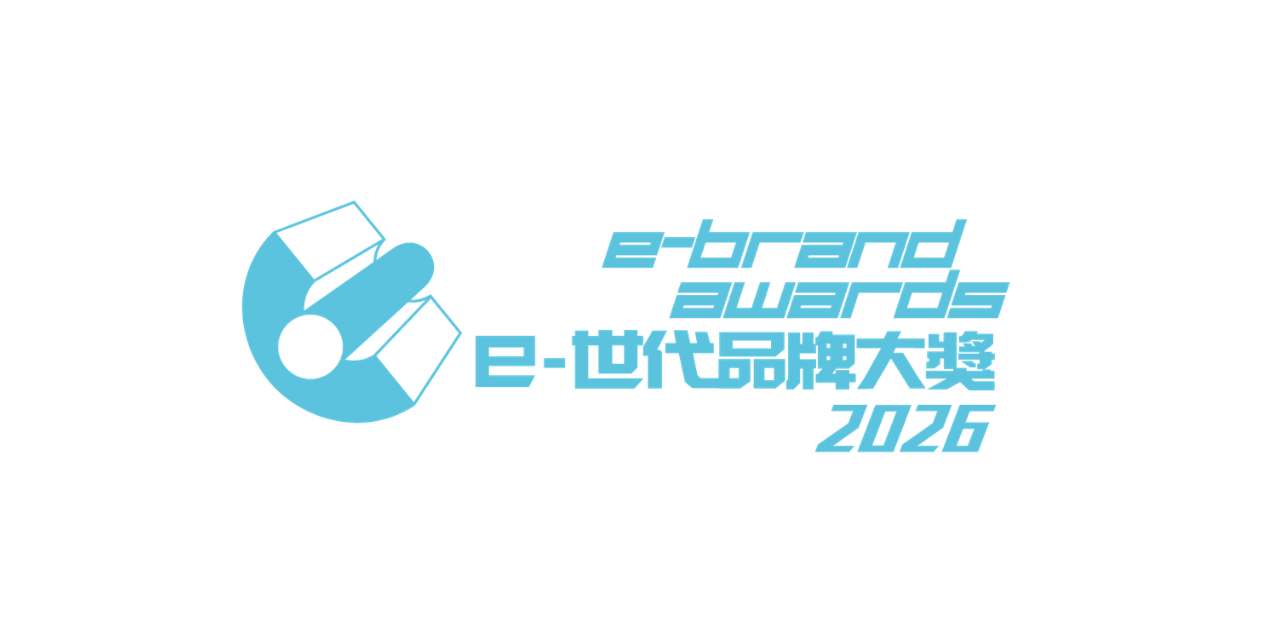 2026_ebrand_award.png