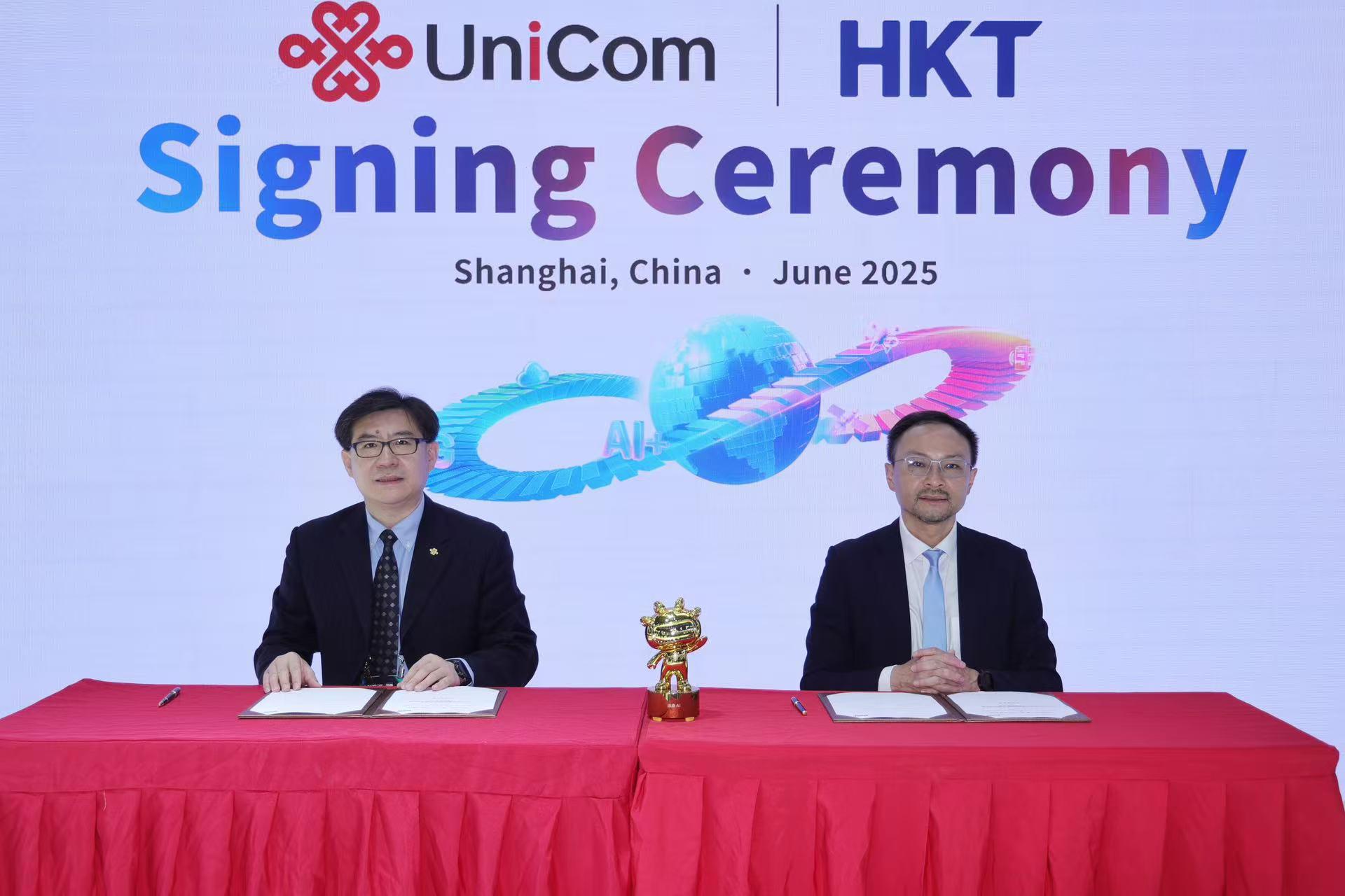 202506_UniCom-hkt-mou.jpeg