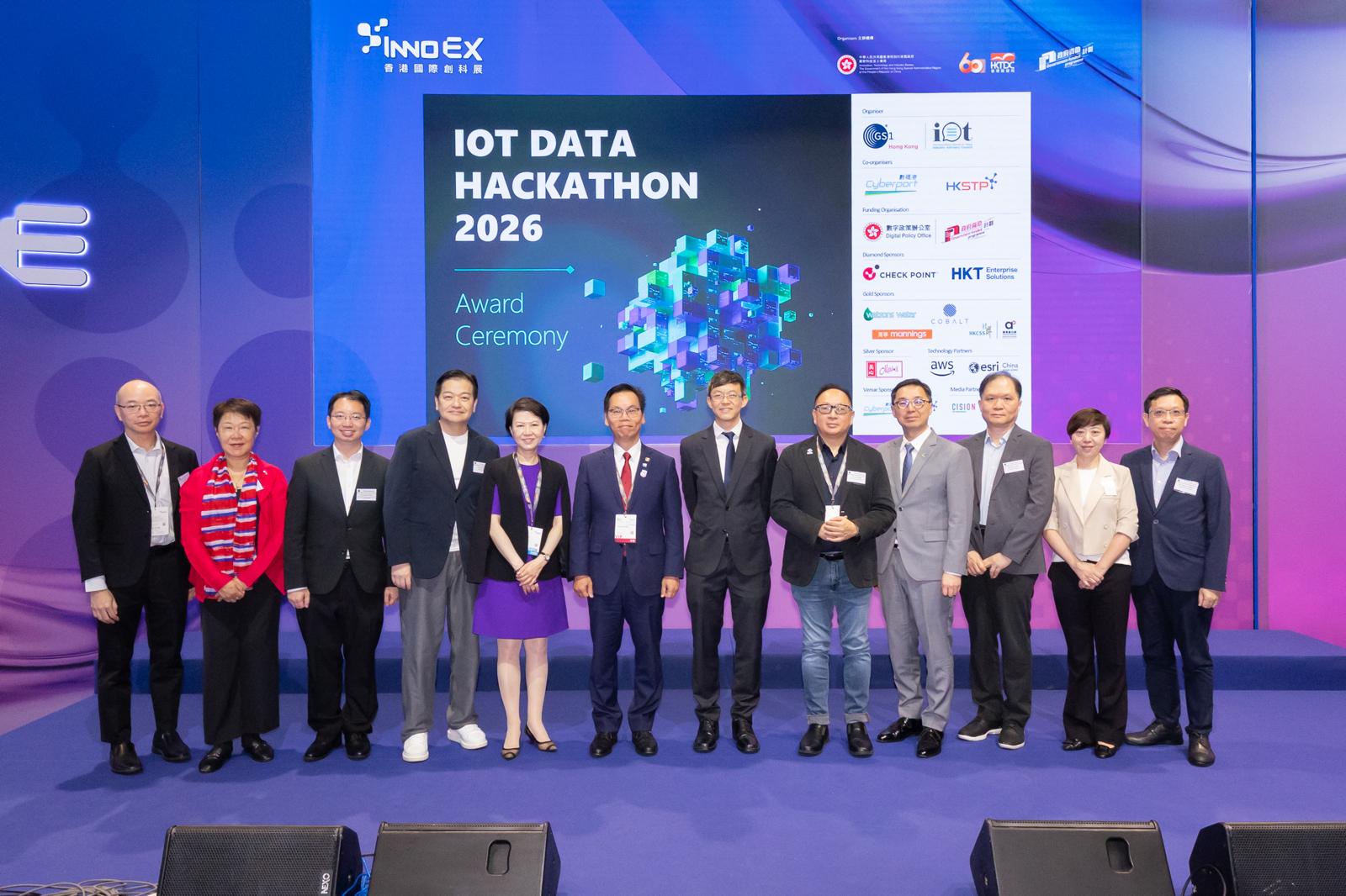 2026_IOT-Data-Hackathon.jpeg