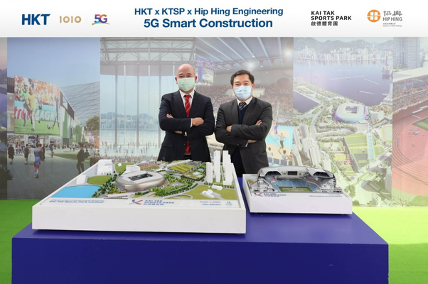 202102-hkt-kai-tai-sports-park.png