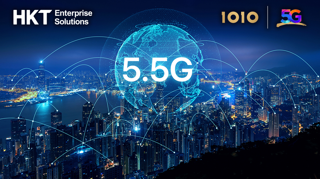 202406_edigest_5g.jpg