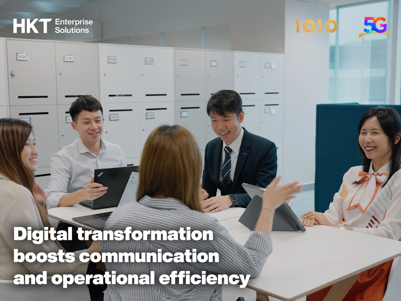 202406_hkej_communication_en_2.jpg