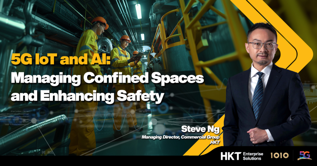 202410_edigest_steve-ng_confined-space_en.png