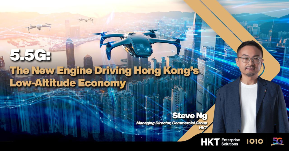 202412_Steve-column_hket_5.5g-low-altitude-economy_en.png
