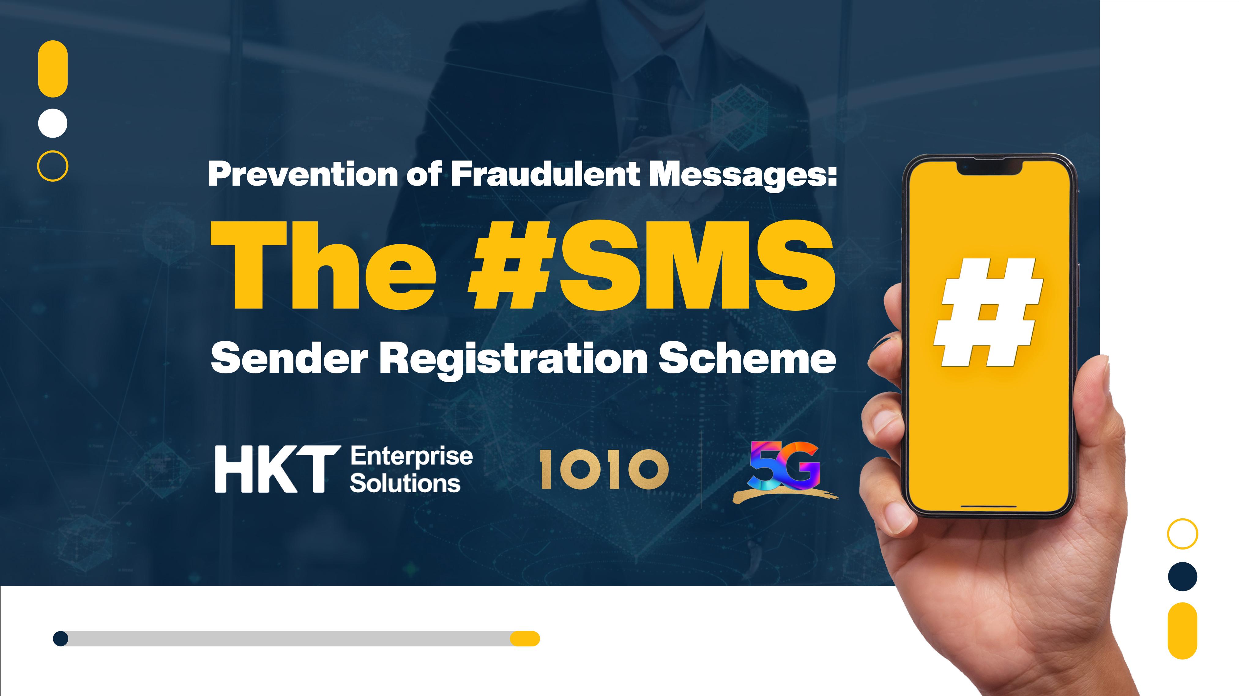 sms-sender-registration-scheme.jpeg